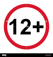 الأطفال دون سن 12 سنة