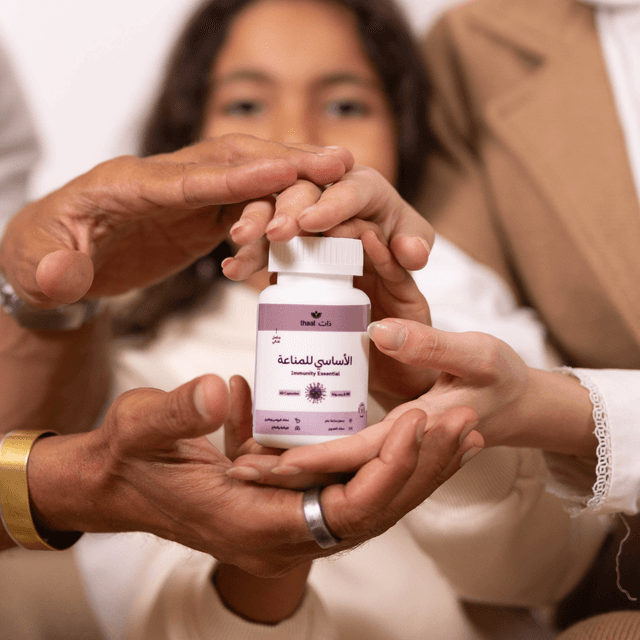 الأساسي للمناعة 