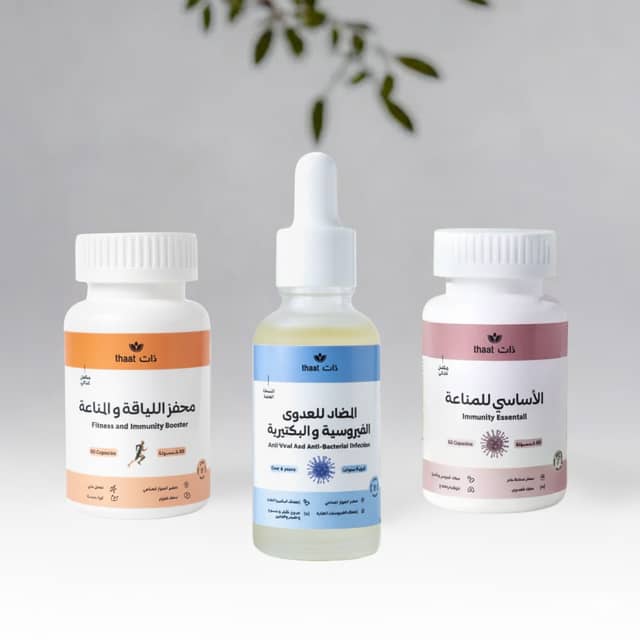 باقة الحج والعمرة والسفر 