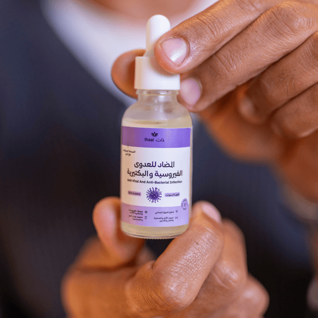 المضاد للعدوى (فوق 6 سنوات)- النسخة المتوافقة مع الربو