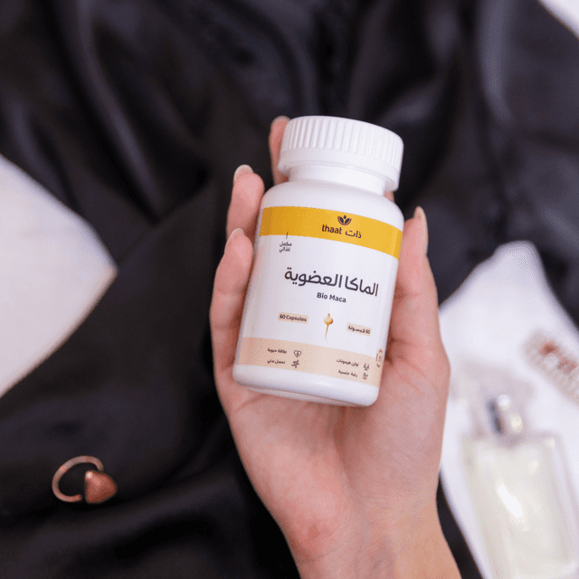 الماكا العضوية